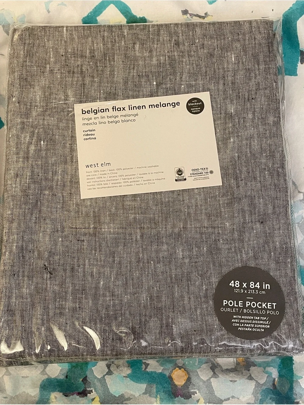 West Elm lightly textured